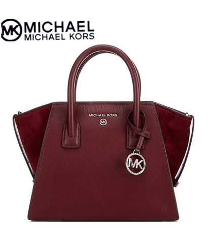 NWT Michael Kors Avril Small Leather/Suede Satchel