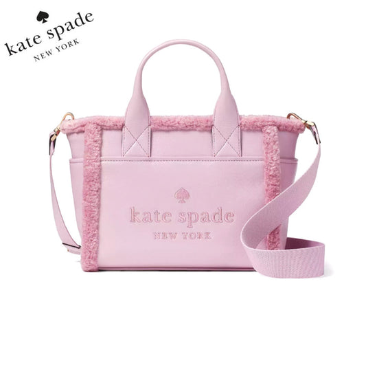 NWT KATE SPADE Jett Faux Shearling Small Tote In Quartz Pink
